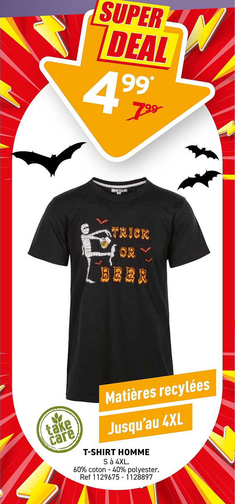 SUPER DEAL