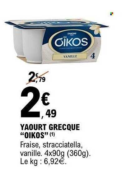 Yaourt Grecque "OIKOS"