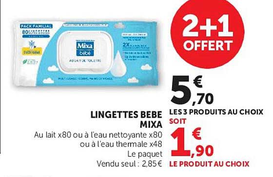 2+1 OFFERT