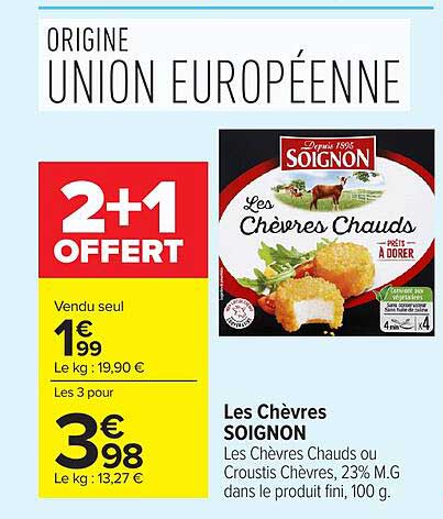 2+1 OFFERT