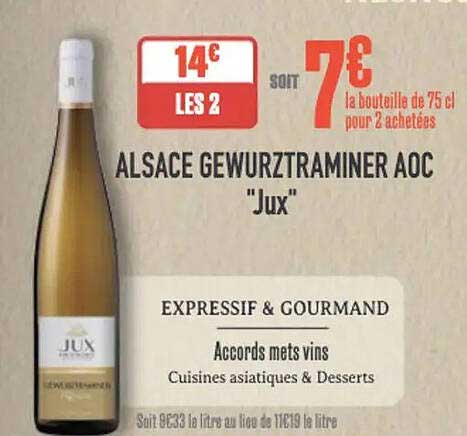 ALSACE GEWURZTRAMINER AOC "Jux"