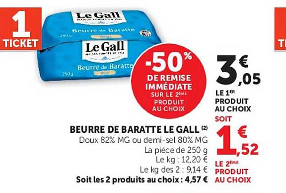 BEURRE DE BARATTE LE GALL