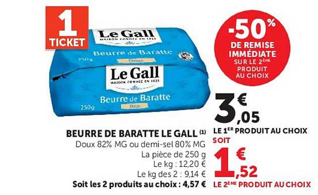 BEURRE DE BARATTE LE GALL