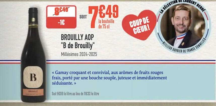 BROUILLY AOP "B de Brouilly"