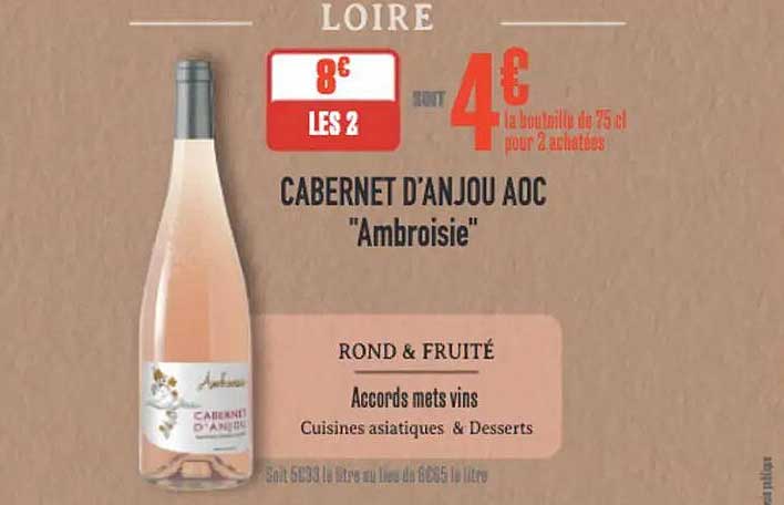 CABERNET D'ANJOU AOC "Ambroisie"