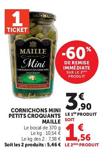 CORNICHONS MINI PETITS CROQUANTS MAILLE