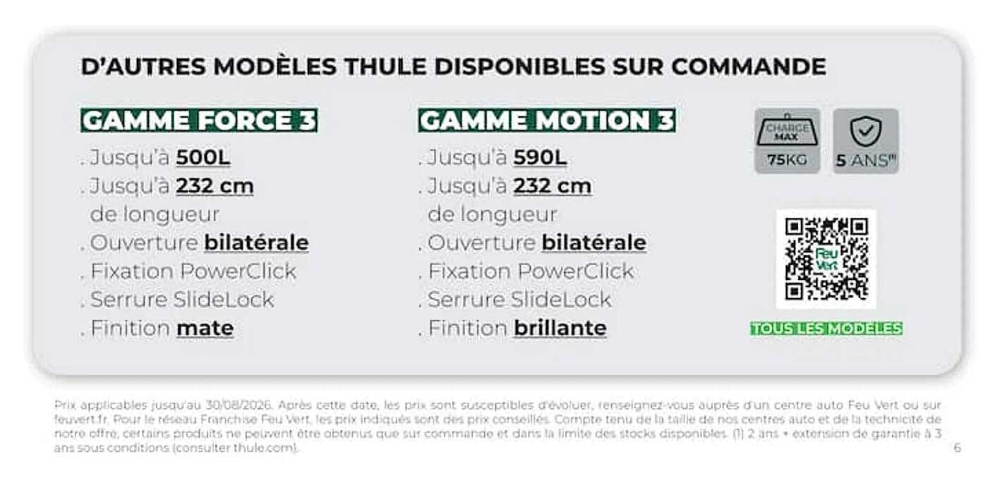 D'AUTRES MODÈLES THULE DISPONIBLES SUR COMMANDE