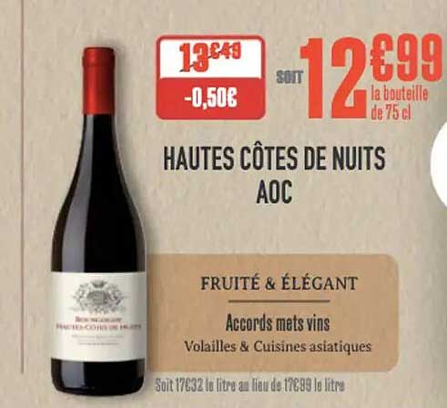 HAUTES CÔTES DE NUITS AOC