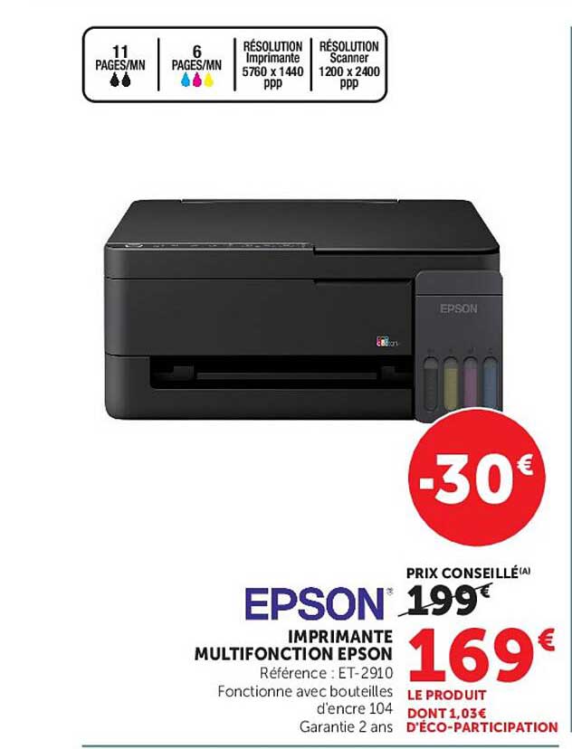 IMPRIMANTE MULTIFONCTION EPSON