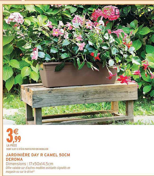 JARDINIÈRE DAY R CAMEL 50CM DEROMA