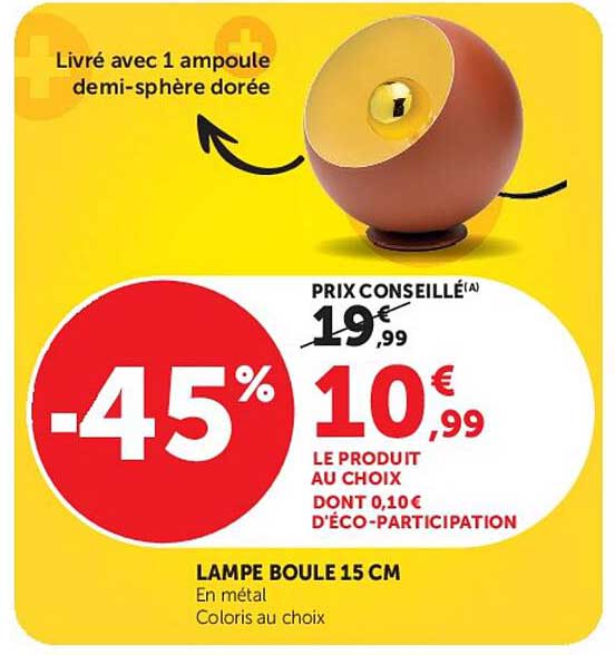 LAMPE BOULE 15 CM
