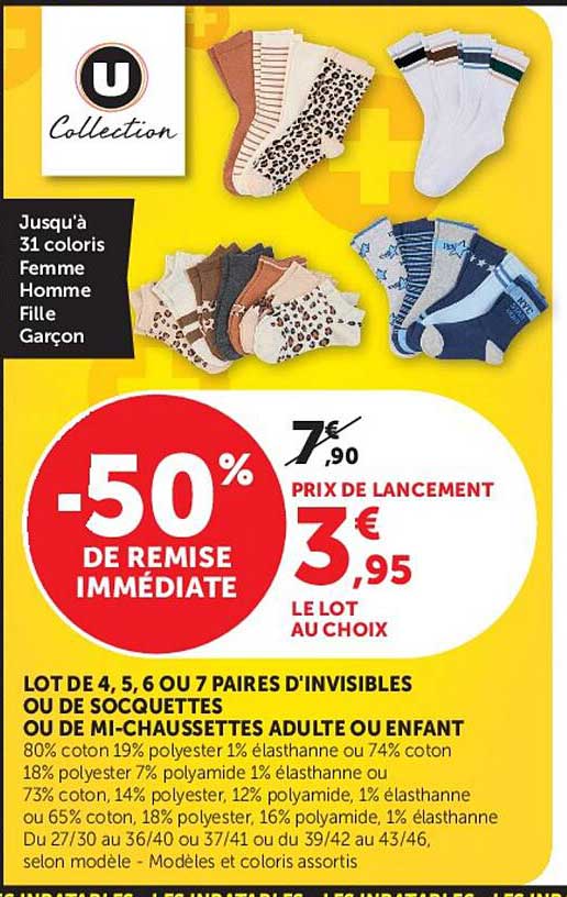LOT DE 4, 5, 6 OU 7 PAIRES D’INVISIBLES OU DE SOCQUETTES OU DE MI-CHAUSSETTES ADULTE OU ENFANT