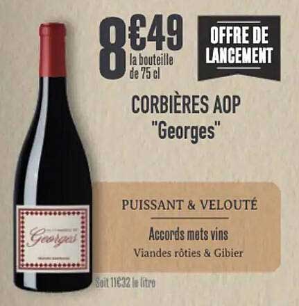 OFFRE DE LANCEMENT
