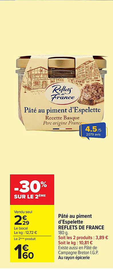 Pâté au piment d'Espelette REFLETS DE FRANCE