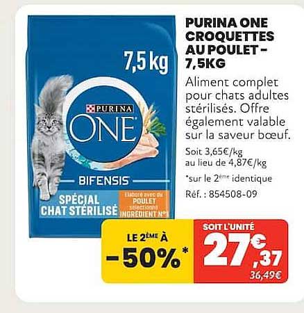 PURINA ONE CROQUETTES AU POULET - 7.5KG