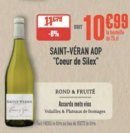 SAINT-VÉRAN AOP "Coeur de Silex"