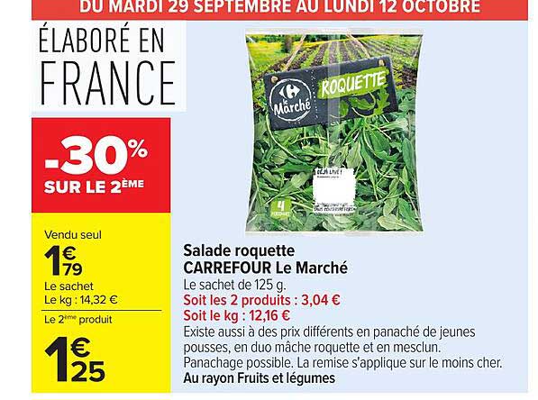 Salade roquette CARREFOUR Le Marché