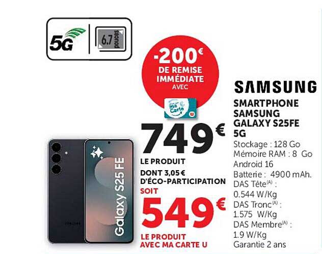 SAMSUNG SMARTPHONE SAMSUNG GALAXY S25FE 5G