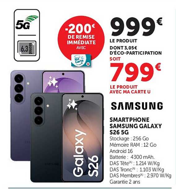 SMARTPHONE SAMSUNG GALAXY S26 5G