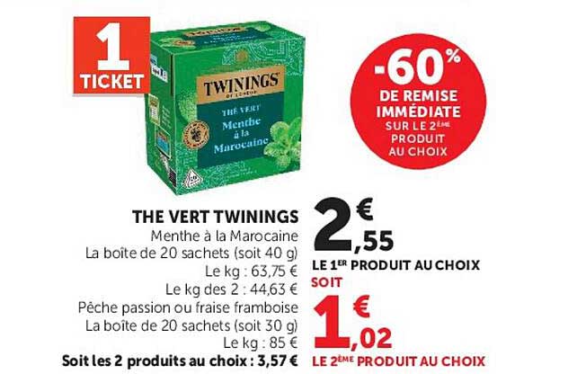 THE VERT TWININGS