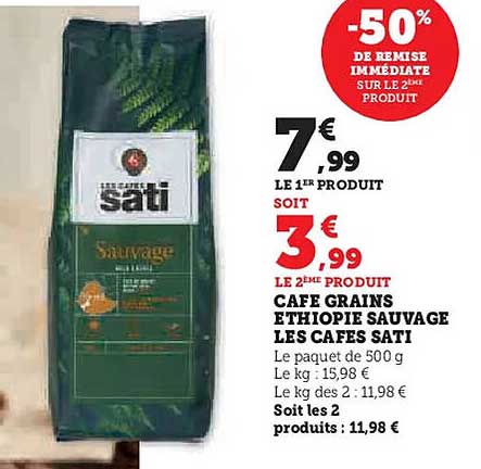 CAFÉ GRAINS ÉTHIOPIE SAUVAGE LES CAFÉS SATI