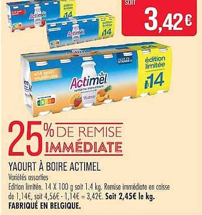 25% DE REMISE IMMEDIATE