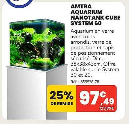 AMTRA AQUARIUM NANOTANK CUBE SYSTEM 60