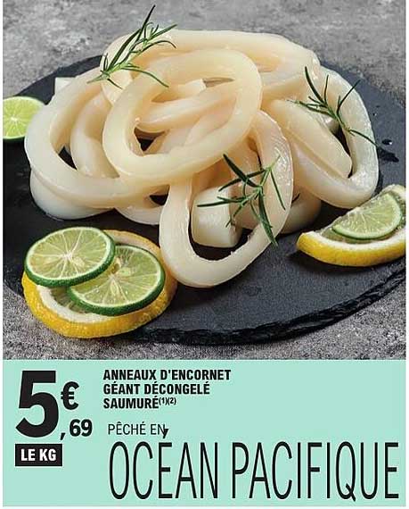 ANNEAUX D'ENCORNET GÉANT DÉCONGELÉ SAUMURÉ (1KG) PÊCHE EN OCEAN PACIFIQUE