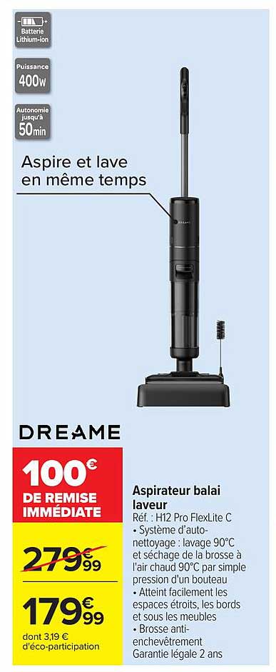 Aspirateur balai laveur