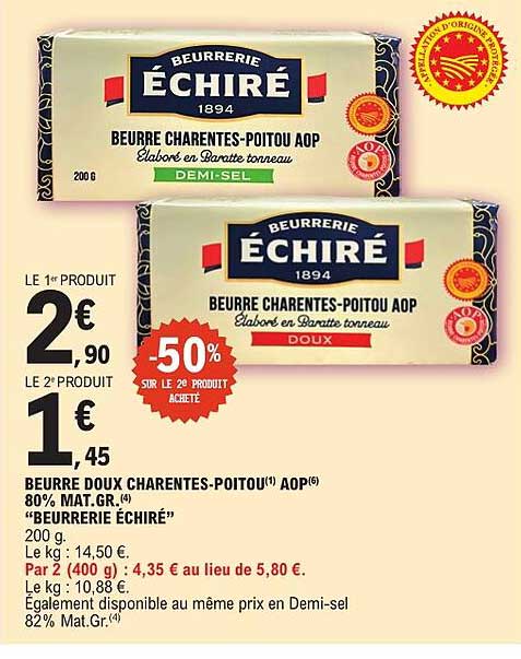 BEURRE DOUX CHARENTES-POITOU AOP “BEURRERIE ÉCHIRÉ”
