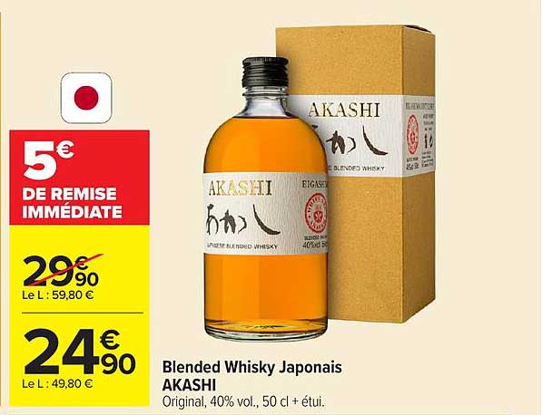 Blended Whisky Japonais AKASHI