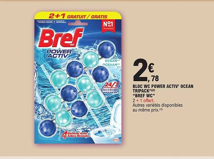 BLOC WC POWER ACTIV’ OCEAN TRIPACK(1)(2) “BREF WC”