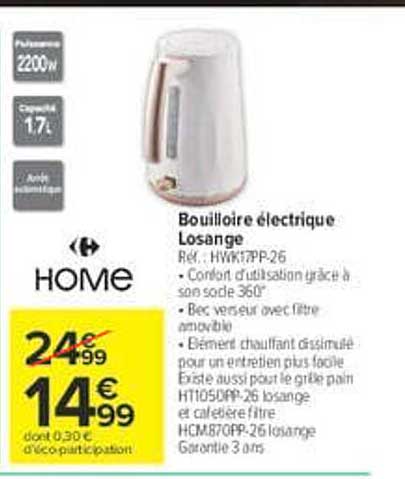 Bouilloire électrique Losange