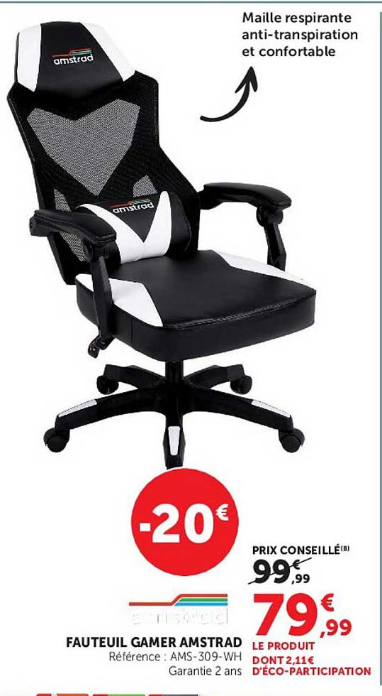 FAUTEUIL GAMER AMSTRAD