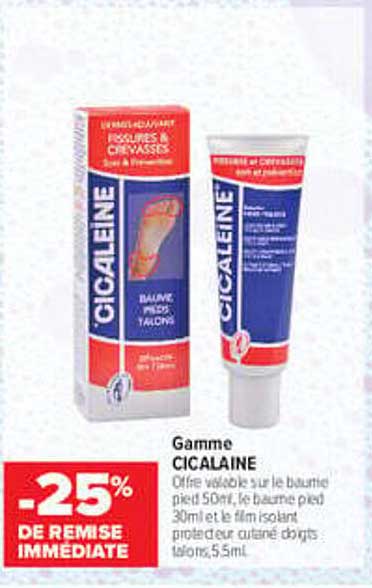 Gamme CICALAINE
