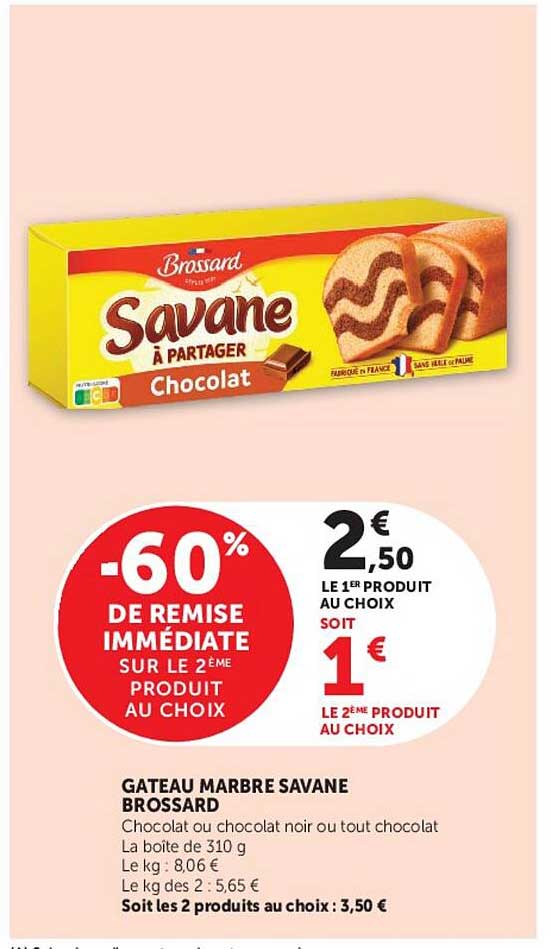 GATEAU MARBRE SAVANE BROSSARD