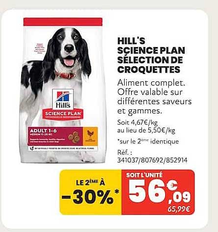 HILL'S SCIENCE PLAN SÉLECTION DE CROQUETTES
