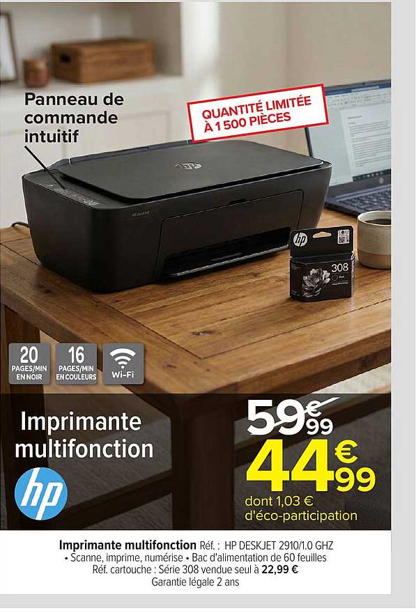 Imprimante multifonction