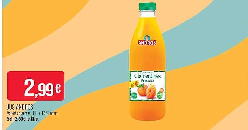 JUS ANDROS