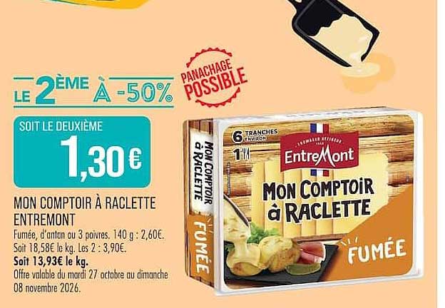 LE 2ÈME À -50%