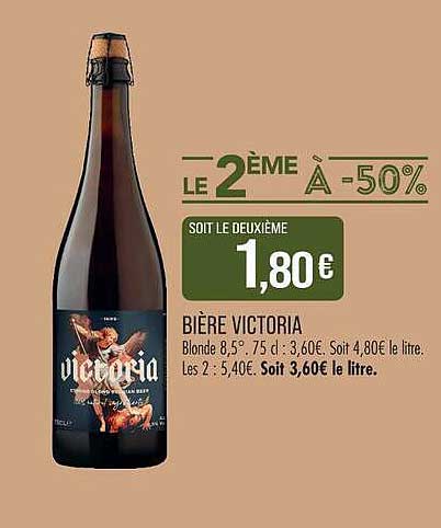 LE 2ÈME À -50%