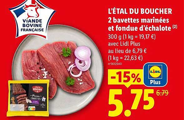 L'ÉTAL DU BOUCHER 2 bavettes marinées et fondue d'échalote (2)