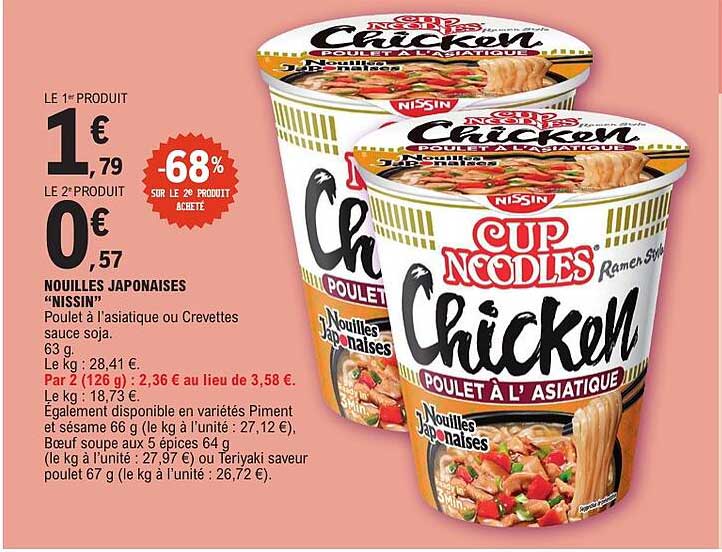 NOUILLES JAPONAISES "NISSIN" Poulet à l'asiatique ou Crevettes sauce soja