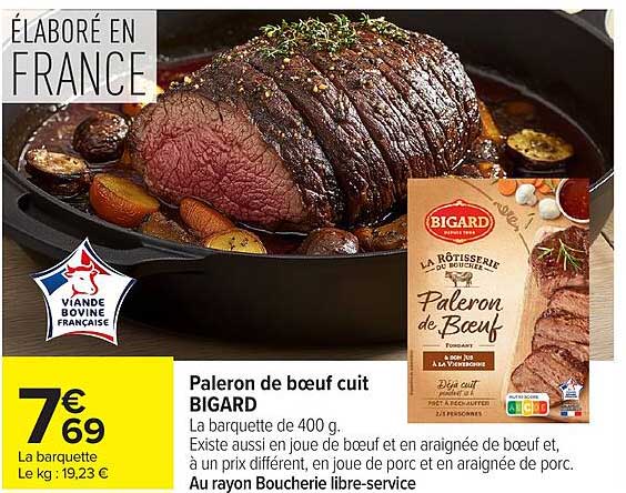Paleron de bœuf cuit BIGARD