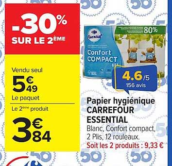 Papier hygiénique CARREFOUR ESSENTIAL