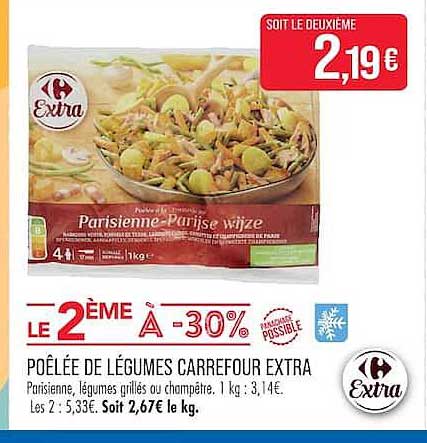 POÊLÉE DE LÉGUMES CARREFOUR EXTRA