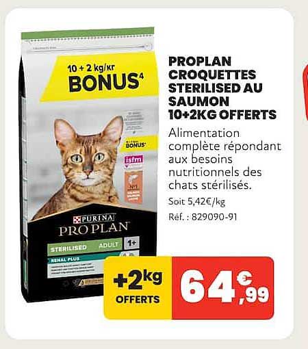PROPLAN CROQUETTES STERILISED AU SAUMON 10+2KG OFFERTS