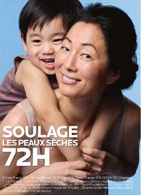 SOULAGE LES PEAUX SÈCHES 72H
