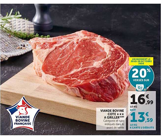 VIANDE BOVINE COTE *** A GRILLER (1kg)