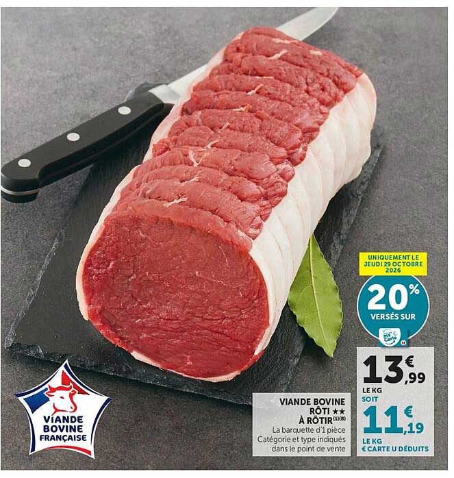 VIANDE BOVINE FRANÇAISE